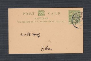Zanzibar 1900s Four Postal Stationery Cards Domestic Usages