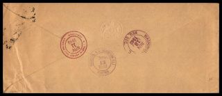 Chile Certified Panagra Airmail 1950s Cover to British Embassy 2