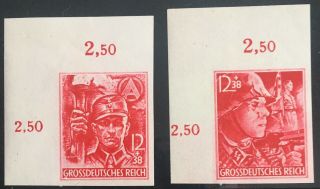 Germany Third Reich 1945 Sa & Ss Member Imperf Mnh,  Margin