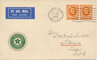 Gb 1935 (21st Jan) 2d Orange (pair) Photogravure On Fdc,  Cat £40