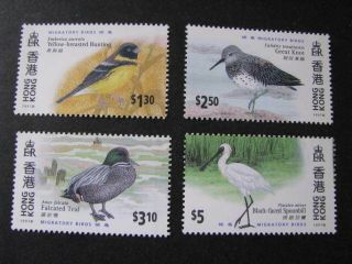 Hong Kong Stamp Set Scott 784 - 787 Never Hinged 2