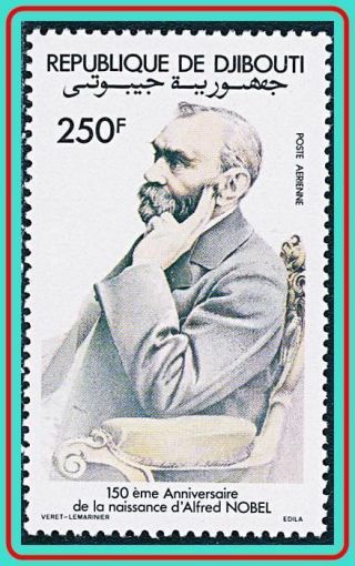 Djibouti 1983 Alfred Nobel Mnh Cv$4.  50 Science,  Oil (, D - M)