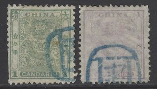 China 1888 1ca & 3ca Small Dragons (p11½) W/ Blue Seal Cancel/postmark