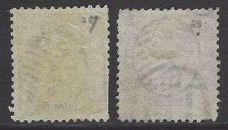 CHINA 1888 1ca & 3ca Small Dragons (p11½) w/ blue seal cancel/postmark 2