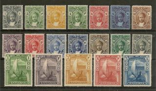 Zanzibar 1921 - 29 Dhows To 5r Sg276/94