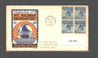 A2zed Us Fdc 1948 966 Block Ken Boll Dedication Of Mt Palomar Observatory Ca