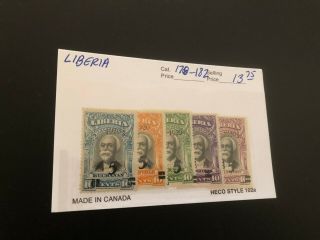 Liberia Stamps Scott 178 - 182 Mlhog Scv 13.  75 Bb5600