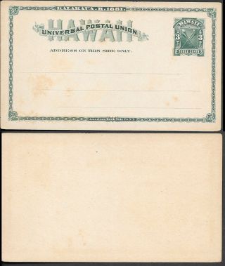 Usa Hawaii 3c Postal Stationery Card 1890s