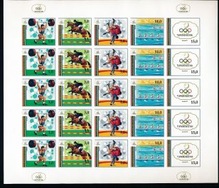 Turkmenistan " Barcelona Summer Olympics 22 (1992) Imperf Sheet " Hard To Find