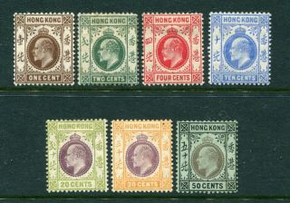 1907/11 Hong Kong Gb Kevii 7 X Definitives Stamps To 50c Mounted M/m