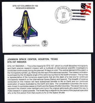 Space Shuttle Columbia Sts - 107 Day Of Launch Disaster Space Cover (2003)