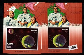 ,  12x Ajman - Mnh - Imperf - Space - Minor Defects