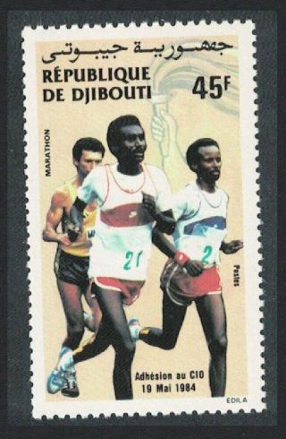 Djibouti Membership Of International Olympic Committee 1v Mnh Sg 928