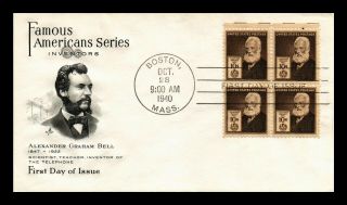 Us Cover Scott 893 Alexander Graham Bell Famous Americans Block Of 4 Fdc