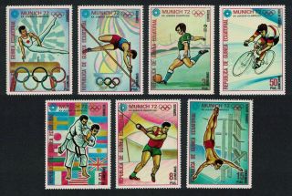 Eq.  Guinea Football Judo Cycling Summer Olympic Games Munich 1972 7v Mnh