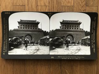 China Old Photo City Gate Wall Outer Gate Of Walled City Peking 1901