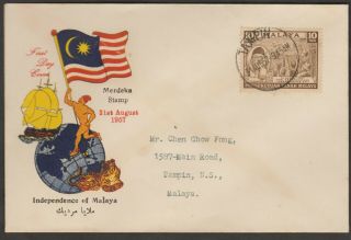 Malaysia Malaya 1957 Tunku Merdeka Independence Private Fdc F