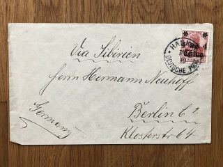 China Old Cover German Post Hankow To Germany 1910