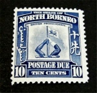 Nystamps British North Borneo Stamp J54 Og H $50