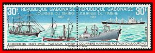 Gabon 1967 Mail Ships Mnh Cv$5.  00
