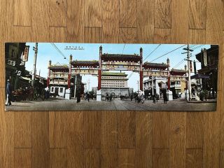 China Old Long Xxl Postcard Zenmonpairo Chinese Arch Chien Men Gate Peking