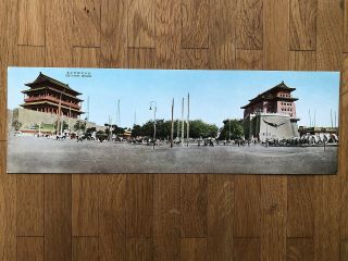 China Old Long Xxl Postcard Chinese Gate Wall Seiyomon Street Peking