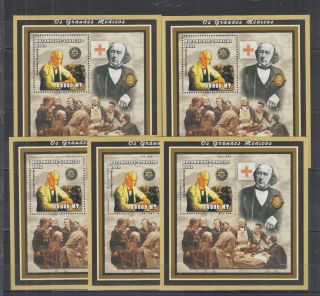 Z298.  5x Mozambique - Mnh - Famous People - Various People
