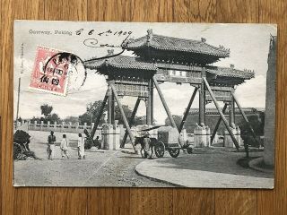 China Old Postcard Chinese Gate Gateway Peking To France 1909