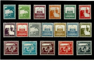 Palestine - 1927 - Set Of 18 Stamps To £1 - Very Good - Cat.  £100.  00