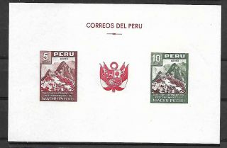 Peru Souvenir Sheet C171a (nh) From 1961 (1)