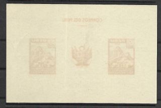 PERU SOUVENIR SHEET C171A (NH) FROM 1961 (1) 2