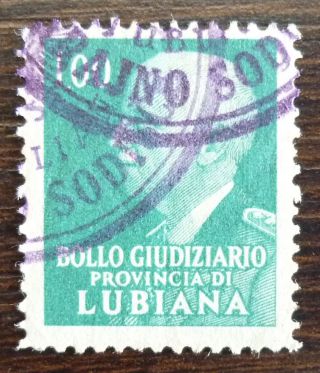 Italy - Very Rare Revenue Stamp Rr Slovenia Croatia Yugoslavia Italien J5