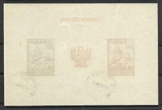 PERU SOUVENIR SHEET C171A (NH) FROM 1961 (2) 2