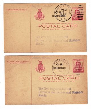 1941 Philippine Postal Card Cancelled Clarin & Corella,  Bohol - Rare