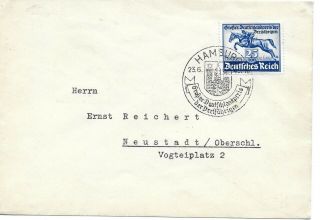 Germany Postal History Reich Cover Addr Neustadt Special Canc Hamburg Yr 