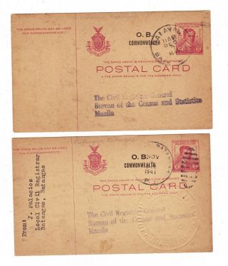 1941 Philippine Postal Card Cancelled Balayan & Batangas,  Batangas - Rare