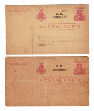1941 Philippine Postal Card Cancelled Samal & Orani,  Bataan - Rare