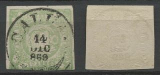 No: 66881 - Peru - A Very Old & Interesting Stamp -