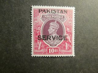 1947 Pakistan Service 10r Lightly Hinged