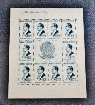 Nystamps Brazil Stamp 466 H Ngai $28