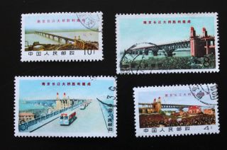 China 1969 W14 Stamps - Full Set Of Completion Of Nanking Yangtze Bridge C