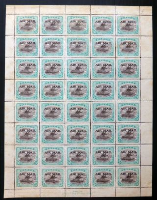 Papua 3d Airmail Sg114 Complete Sheet Of 40 With Toned Gum Nq85