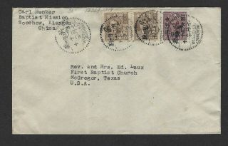 China Roc 1948 Cover From Soochow To Texas In Us (苏州 吴县)