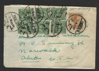 China Roc 1933 Cover From Tientsin To Norwalk In Us X 1