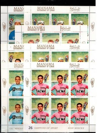 / 6x Manama - Mnh - Ajman - Sport - Cycling - Famous People