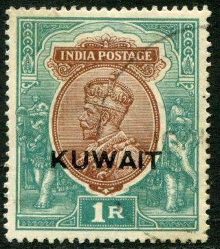 Kuwait Kgv 1923 - 24 Opt.  On India 1r Or Brown & Turq Grn Sg 13 (cat.  £75)