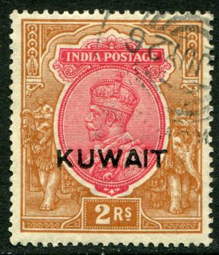 Kuwait Kgv 1923 - 24 Opt.  On India 2r Sg 13 (cat.  £120) Telegraphic Pmk.