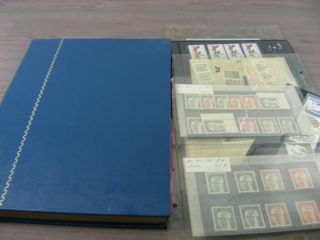 Germany & Area,  Accumulation Of Stamps In A Stock Book & Others