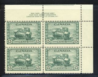 4x Canada Mnh Wwii Stamps; Plate Block 1 258 - 13c Tank F Cat.  Value = $60.  00