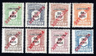 Cabo Verde 1911 Group Of 8 Stamps Mi Porto 11 - 18 Mh Cv=4.  3€